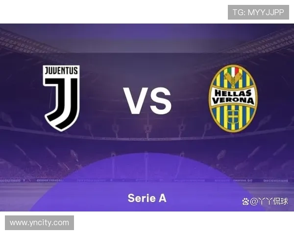 维罗纳陷入低谷,未来命运未卜